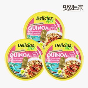 유러피안 지중해식 퀴노아 토마토 샐러드 도시락 250gX3개 채소 야채 믹스