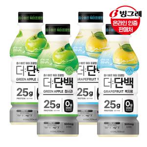 더단백 워터프로틴 백자몽/청사과 2종 400ml 10펫 /단백질음료/프로틴음료