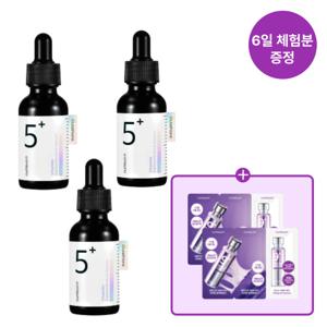5번 글루타치온씨 흔적 앰플 30mlX3개