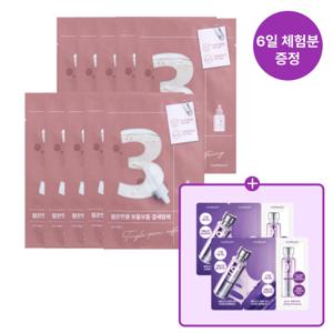 3번 보들보들 결세럼팩 10매