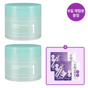 1번 시카 초록패드 70매X2개