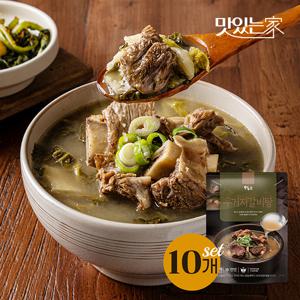 하누소 우거지갈비탕 700g 10팩