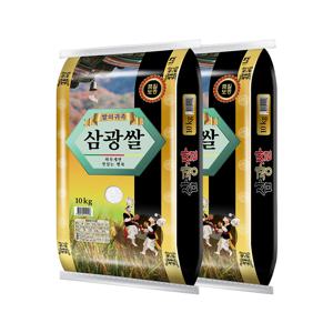 24년 삼광쌀 20kg (상등급)