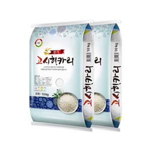 24년 경기고시히카리 20kg (상등급)
