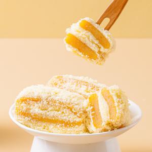 [창억떡] 폭신하고 쫀득한 광주 명물 호박 인절미 (파우치) 602g x 1팩
