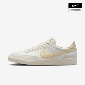 나이키 남성 킬샷 2 레더 HQ1657-105