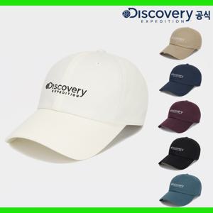 [디스커버리] 어썸 볼캡 DXCP5015N
