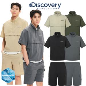 디스커버리 25년 여름신상 남여공용 프레시벤트 아노락셋트 DXTR7G053,DXTB7G053