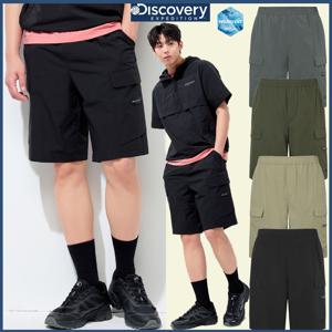 디스커버리 25S/S 여름 루즈핏 남여공용 폴튼 트레이닝 카고 반바지 DXTB7E053