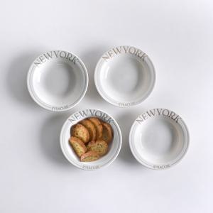 레터링 깊은찬기 개인접시 앞접시 15cm 4p 세트 2color 택1