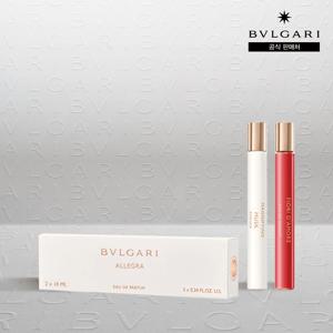 [불가리 퍼퓸] 알레그라 듀오 키트 10ML X 2종 피오리 다모레 & 머스크