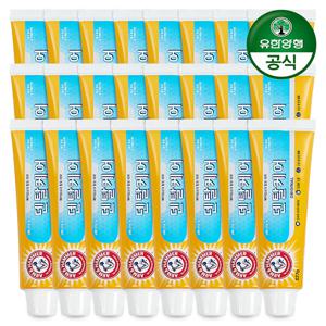 [유한양행]암앤해머 덴탈케어 오리지날 치약 127g x 24개