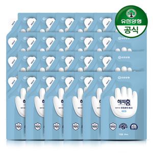 [유한양행]  SAFE365 핸드워시 200ml 리필 x 24개