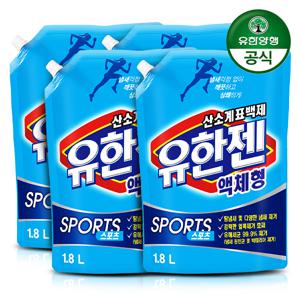 [유한양행] 유한젠 스포츠 액체세제 1.8L 리필 4개