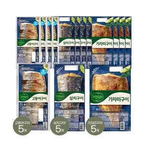 (냉동) 비비고 생선구이 고등어 60g x5개+삼치 60g x5개+가자미 70g x5개