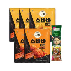 고메 소바바 치킨 소이허니 순살 375g x3개+양념 순살 375g x2개+불고기김밥 230g x1개