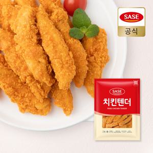 치킨텐더 1kg *1봉