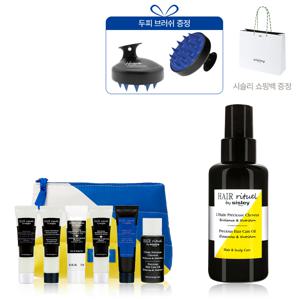 헤어 리츄얼바이 시슬리 헤어케어오일 100ml 기획