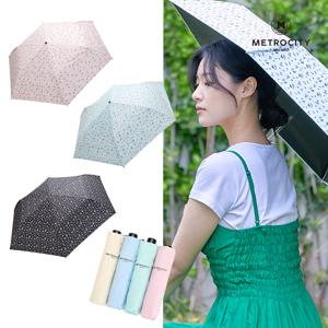 메트로시티 자외선 차단 암막 슬림 우양산 8종 택1