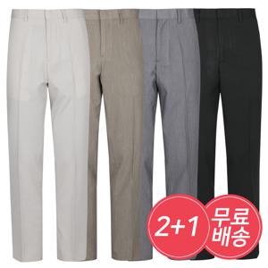 [2+1]남자바지 여름 스판 면바지 정장바지 캐주얼팬츠 슬랙스 3종세트 무료배송