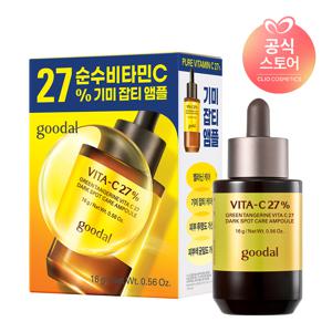 [7일기미잡티이별/고함량비타민C] 청귤 비타C 27 잡티케어 앰플 25AD