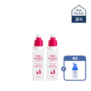 키즈 페이셜로션 100ml 1+1(+페이셜폼30ml)