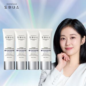 [태극제약]최신상 도미나스 트라넥삼산 선크림EX 4통