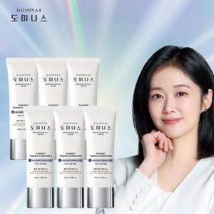 [태극제약]최신상 도미나스 토닝 선크림EX 6통