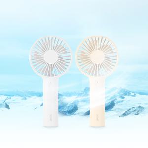 휴대용 무선 선풍기 미니 선풍기 핸디형 ITB-HFAN200