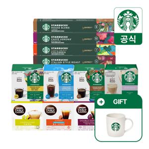 스타벅스 캡슐커피 네스프레소/돌체구스토/네스카페 1박스 골라담기 (5세트 구매시 카푸치노 370ml 머그 포함)