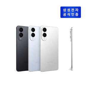 [자급제]갤럭시 S25 엣지 256GB -> 512GB SM-S937N