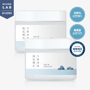 1025 독도 패드 70매 2개 세트
