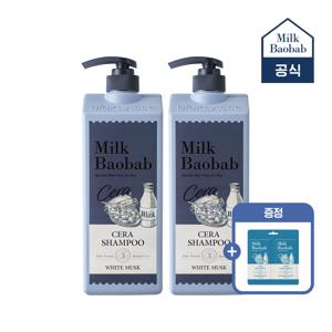 세라 샴푸1200ml 2개(+오션듀얼)