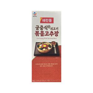 해찬들 궁중식 볶음고추장 500gx2