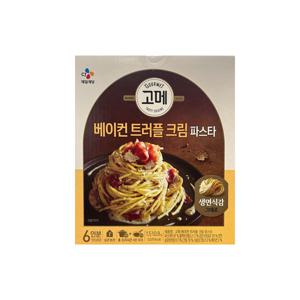 고메 베이컨 트러플 파스타 251.8Gx6
