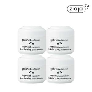 ]산양유 나이트크림 기획세트 (50ml, 4개)