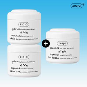 산양유 단백질 헤어팩 200ml (2+1)
