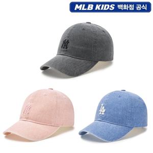 MLB키즈 빈티지 워싱 원로고 볼캡 7ACPVT75N
