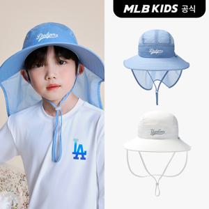 (공식) 컬시브 와이드 플랩캡 (2color) 7AHTB0153
