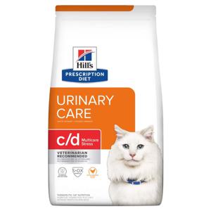 hills 힐스 캣 cd 스트레스 1.5kg 고양이 결석 비뇨기 방광염 처방사료