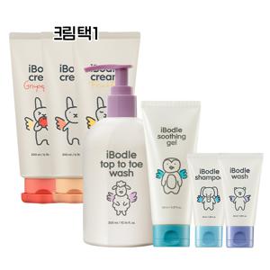 [아이보들 신생아 SET] 크림 200ml(향 선택1)+ 탑투토워시 300ml + 수딩젤 150ml