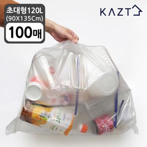 120L분리수거함 쓰레기통 비닐봉투 초대형 90X135Cm100매