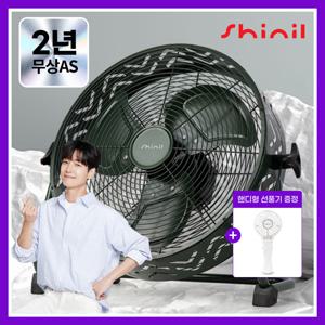 [당일출고/다운쿠폰] 캠핑용 BLDC 써큘레이터형 무선선풍기 14인치 SIF-BZ6014 [보관가방 포함]