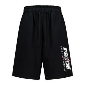 UFC 프라이드 1.0 메가핏 버뮤다 쇼츠 U2SPW2321BK