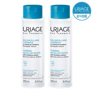 [클리어런스]  미셀라 클렌징 워터 250ML X2개