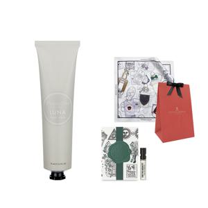 [공식]펜할리곤스 루나 핸드크림 75ML(+쇼핑백)
