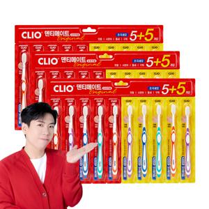 덴티메이트 오리지널 초극세모 칫솔 5+5입x3세트
