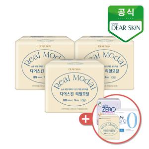 생리대 디어스킨 리얼모달 중형 뉴 16p 3개