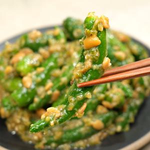 셰프애찬 청양된장무침 600g/팩