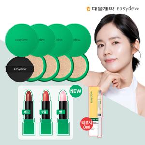 [한가인쿠션] 멜라앰플 쿠션 본품4+리필4+립 3종